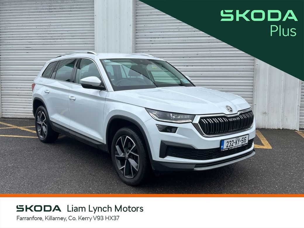 2023 Skoda Kodiaq