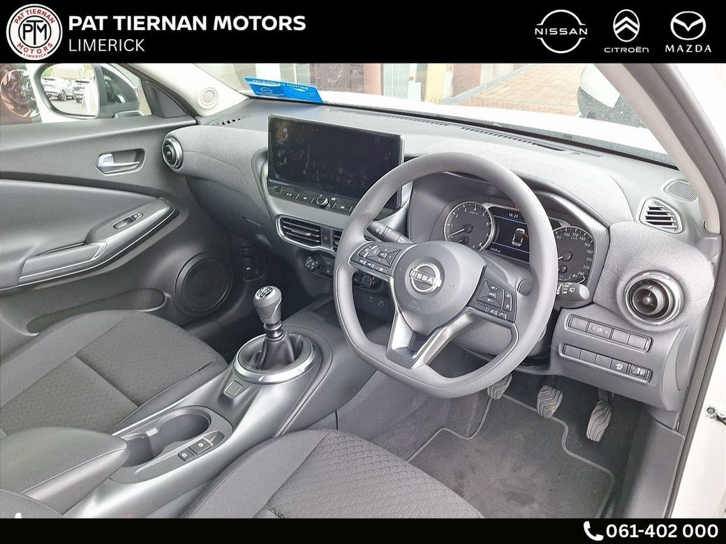 2026 Nissan Juke