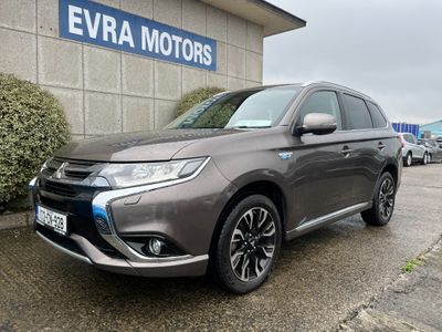 2017 Mitsubishi Outlander