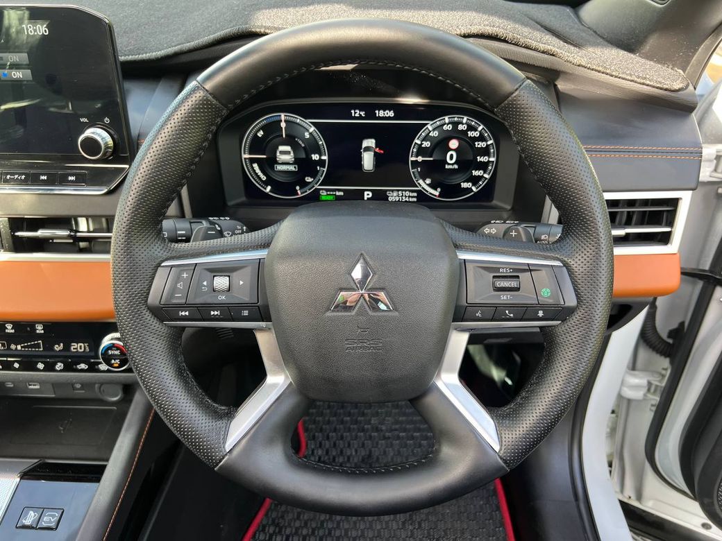 2023 Mitsubishi Outlander