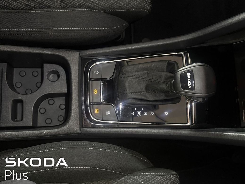 2023 Skoda Karoq