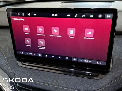 2026 Skoda Elroq