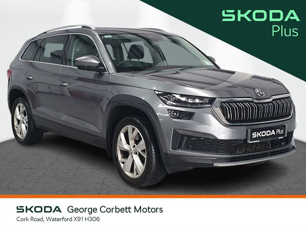 2024 Skoda Kodiaq