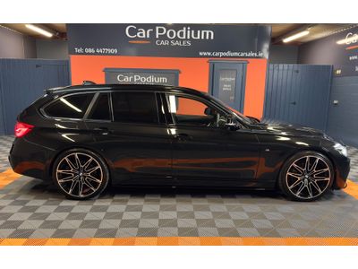 2017 BMW 3 Series