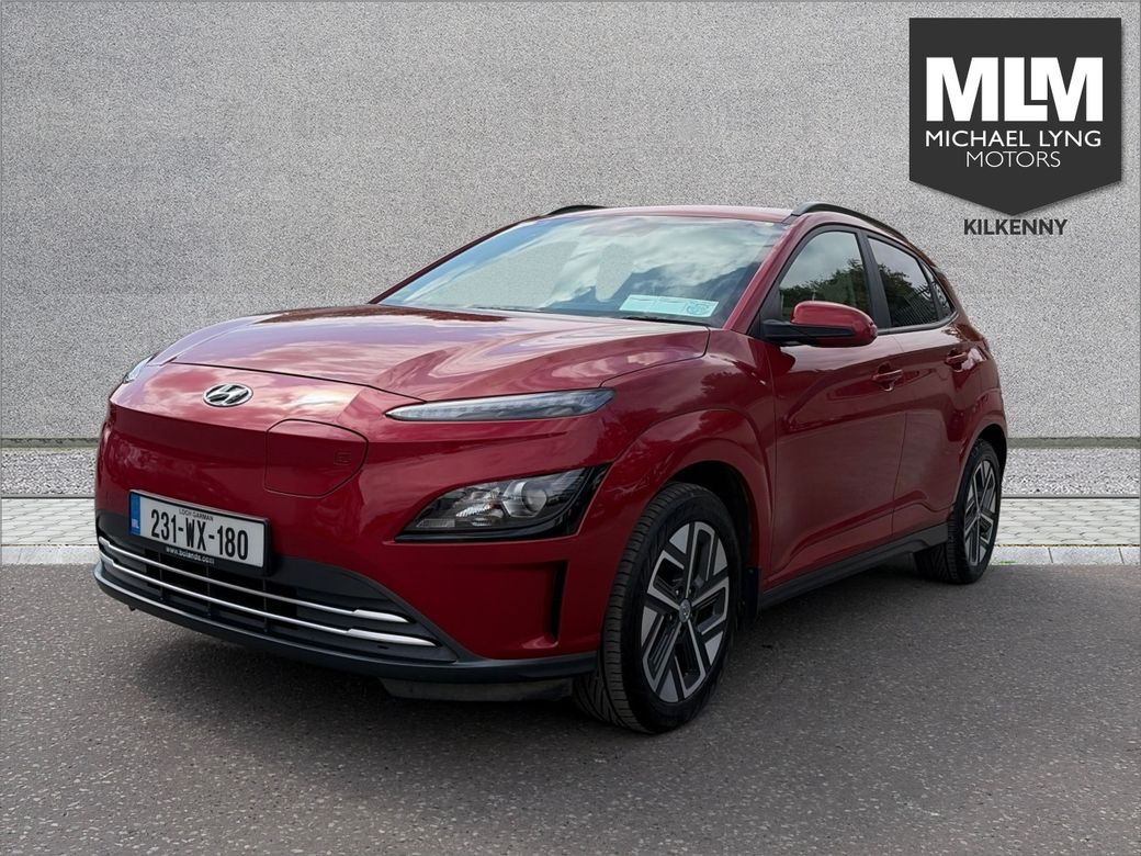 2023 Hyundai Kona