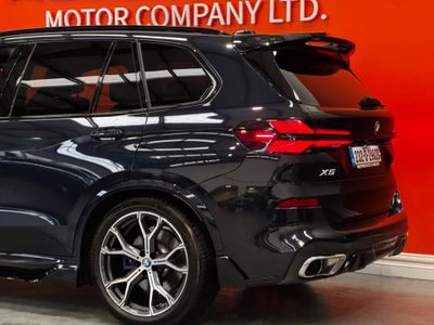 2023 BMW X5