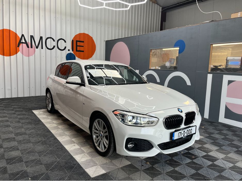 2017 BMW 1 Series