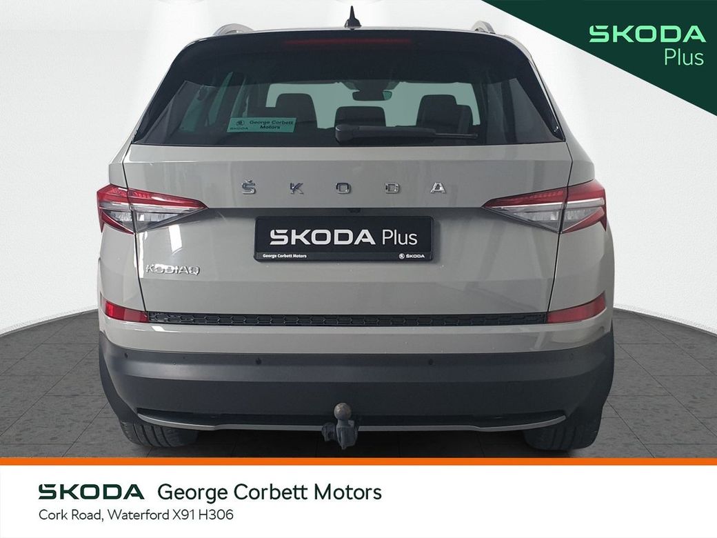 2024 Skoda Kodiaq