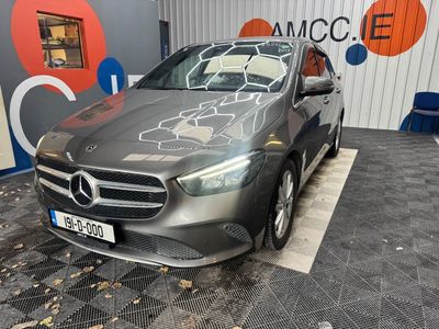 2019 Mercedes-Benz B Class