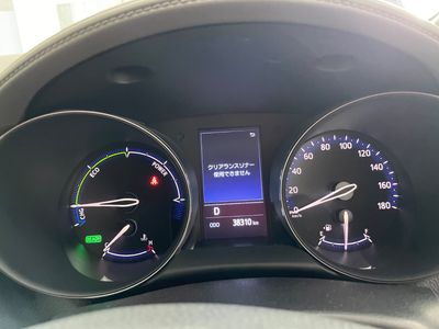 2020 Toyota C-HR