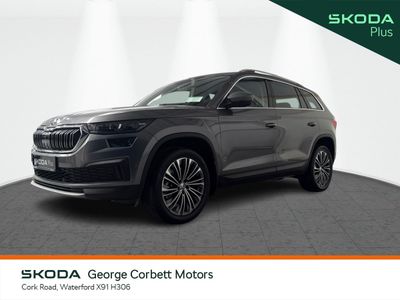 2023 Skoda Kodiaq