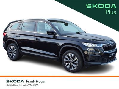 2024 Skoda Kodiaq