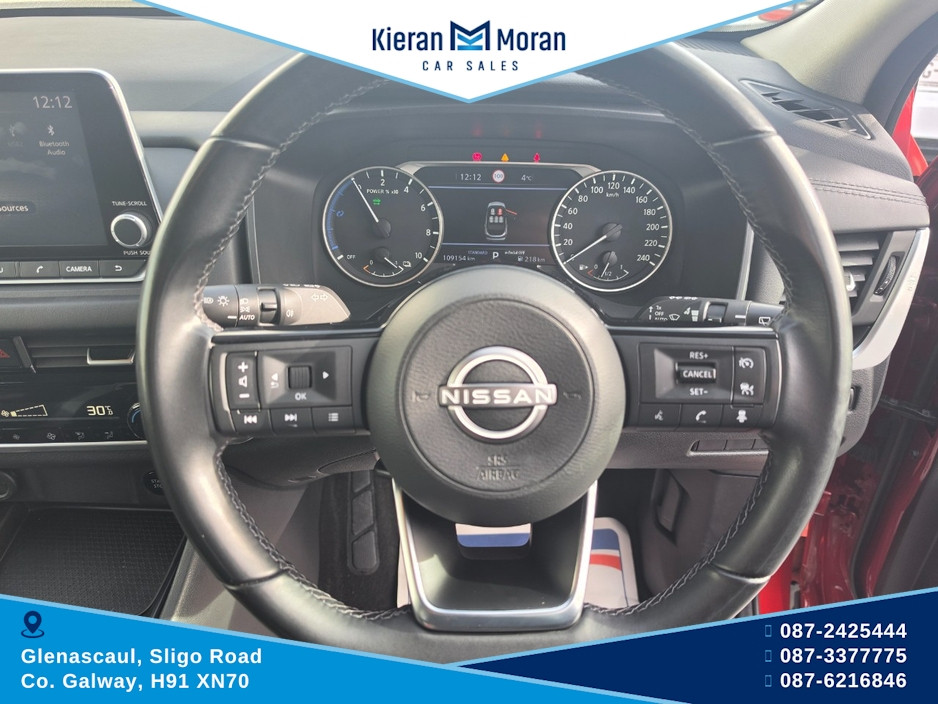 2023 Nissan Qashqai