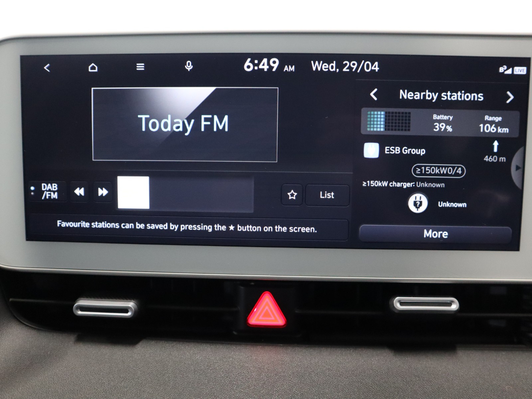 2023 Hyundai Ioniq 5