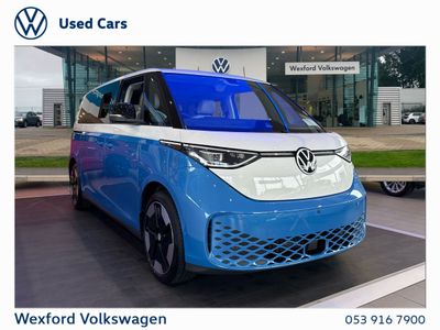 2026 Volkswagen ID. Buzz