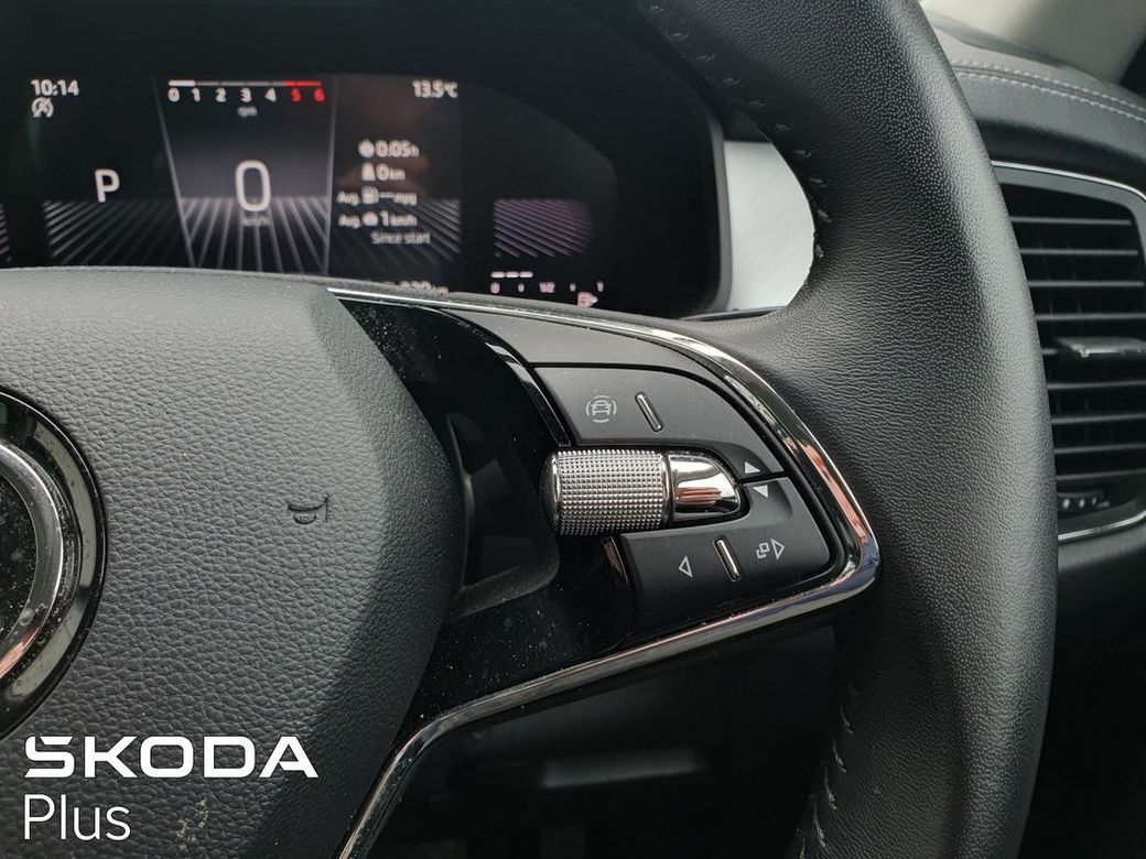 2024 Skoda Kodiaq