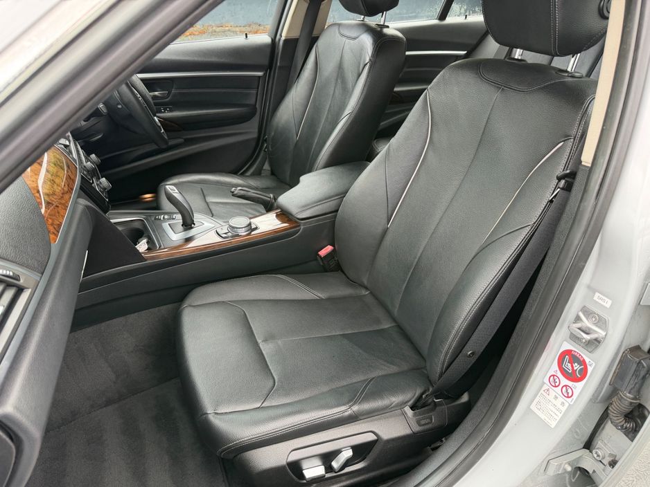 2017 BMW 3 Series