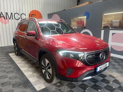 2024 Mercedes-Benz EQB