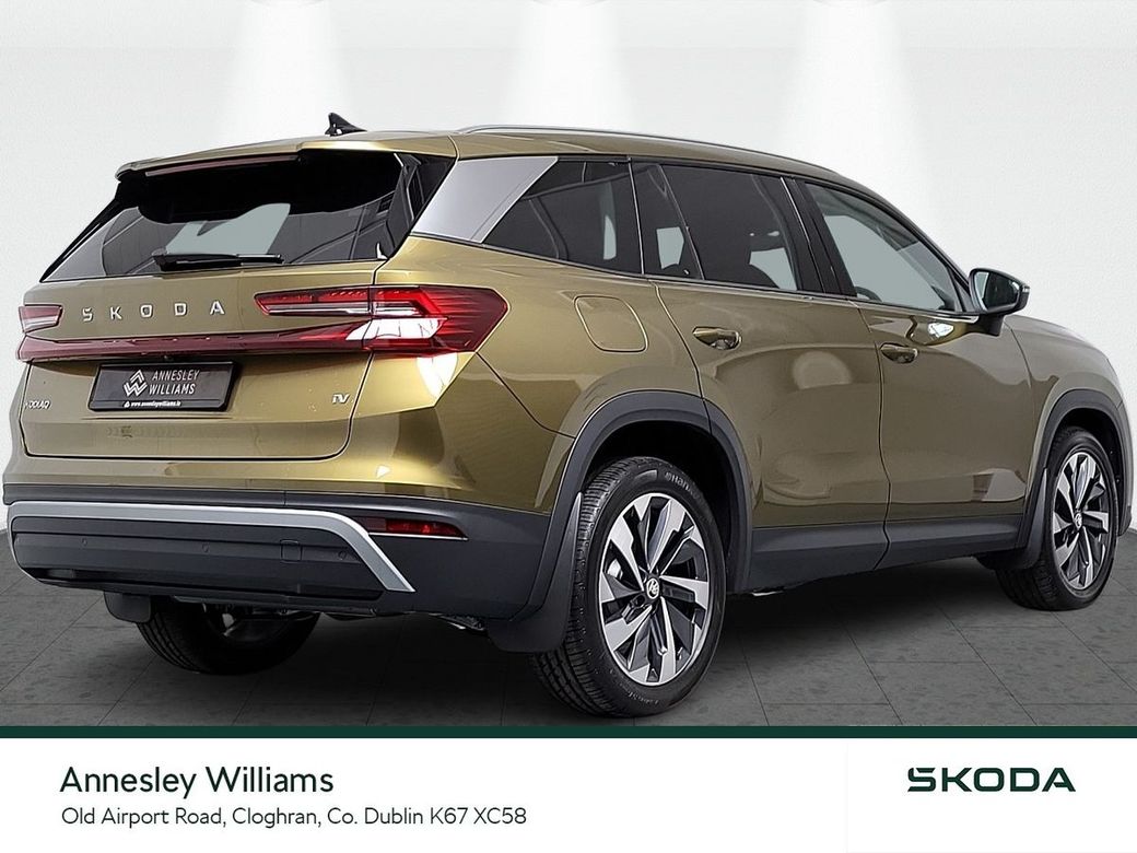 2026 Skoda Kodiaq