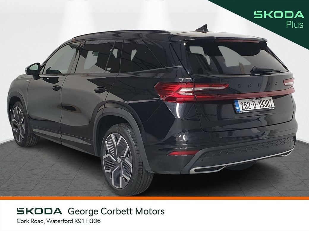 2025 Skoda Kodiaq