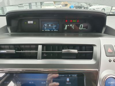 2020 Toyota Prius