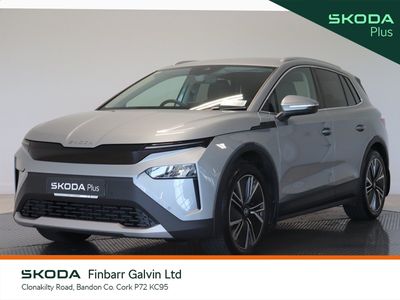 2026 Skoda Elroq