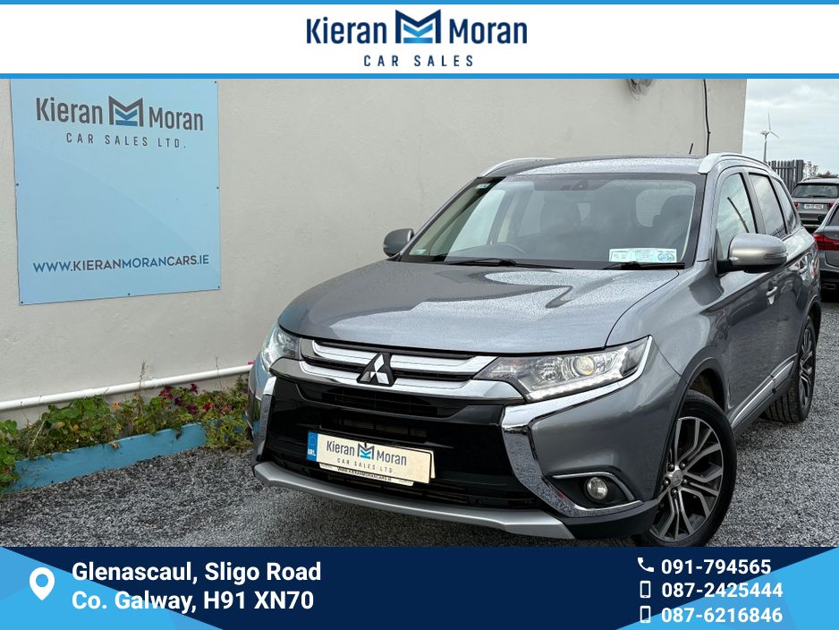 2016 Mitsubishi Outlander