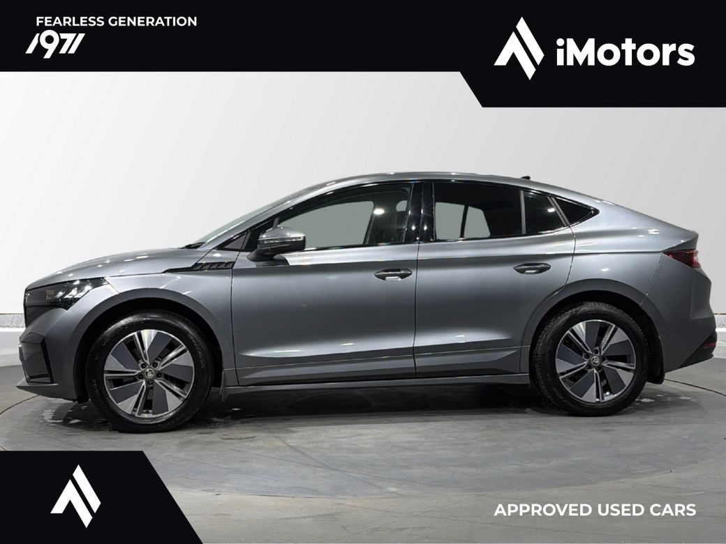 2023 Skoda Enyaq