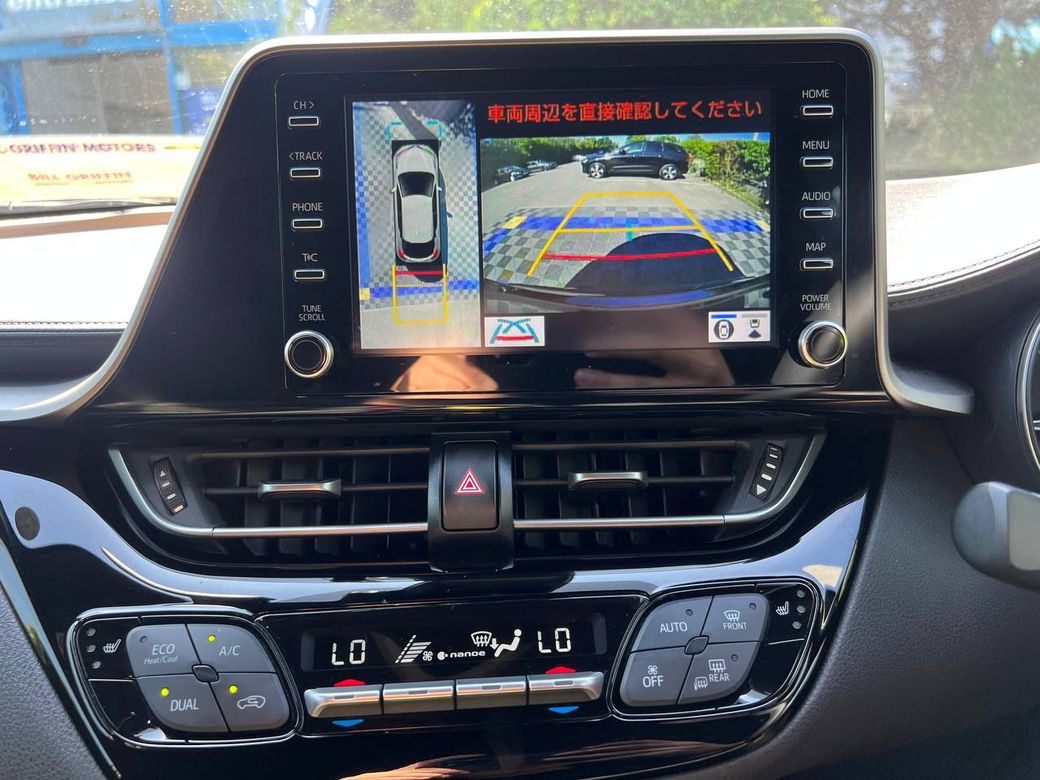 2020 Toyota C-HR