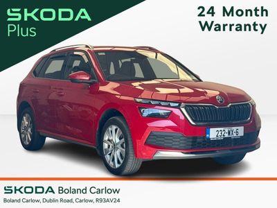 2023 Skoda Kamiq