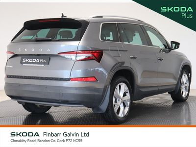 2023 Skoda Kodiaq