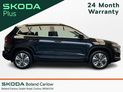 2023 Skoda Karoq