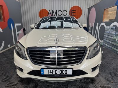 2014 Mercedes-Benz S Class