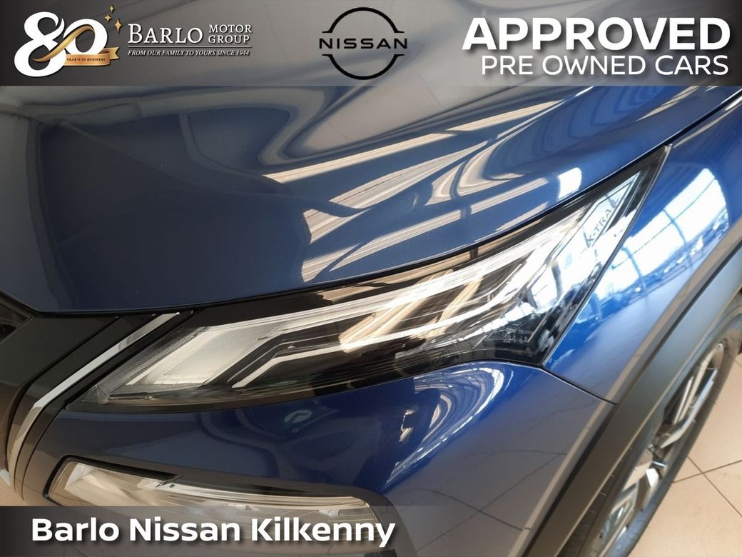2024 Nissan X-Trail