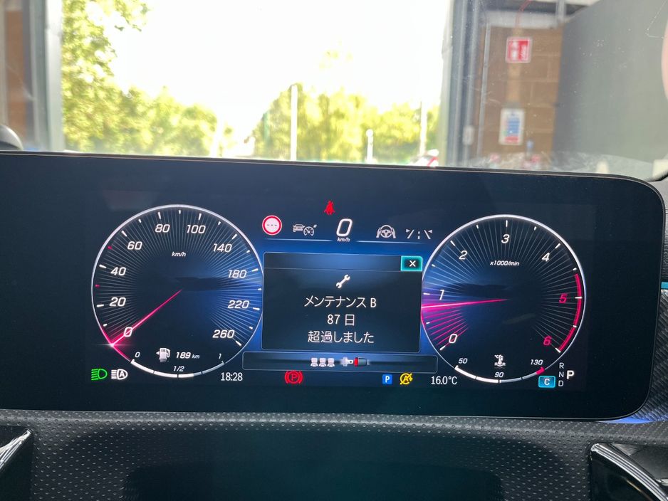 2024 Mercedes-Benz CLA Class