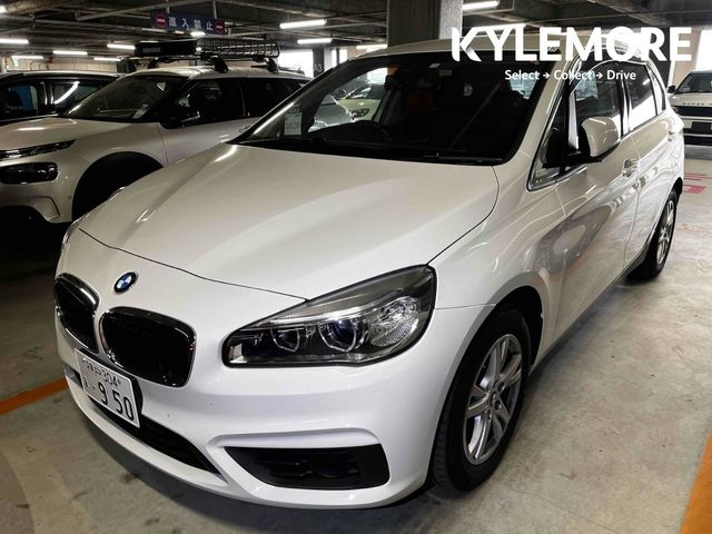 vehicle for sale from Kylemore Cars