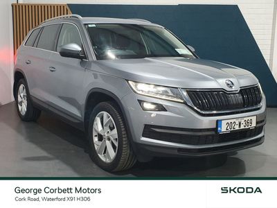 2020 Skoda Kodiaq