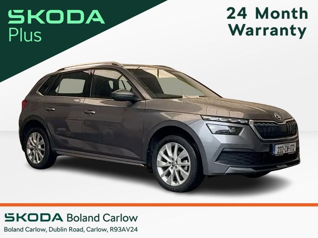 2023 Skoda Kamiq