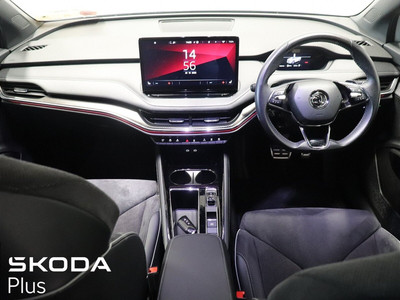 2023 Skoda Enyaq