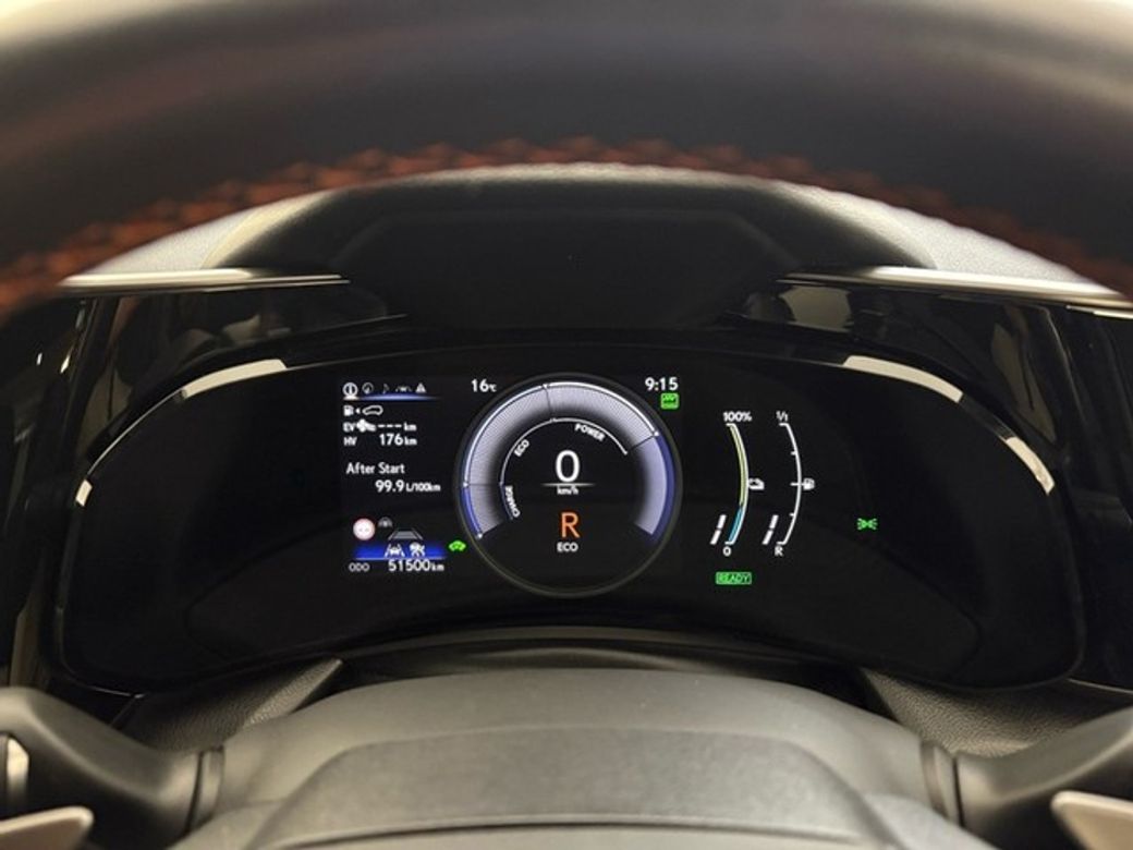 2023 Lexus NX 450H+