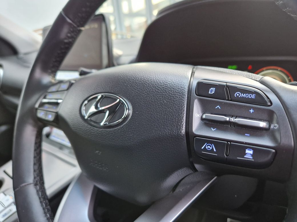 2023 Hyundai Kona
