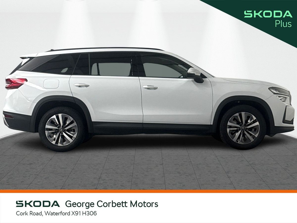 2026 Skoda Kodiaq