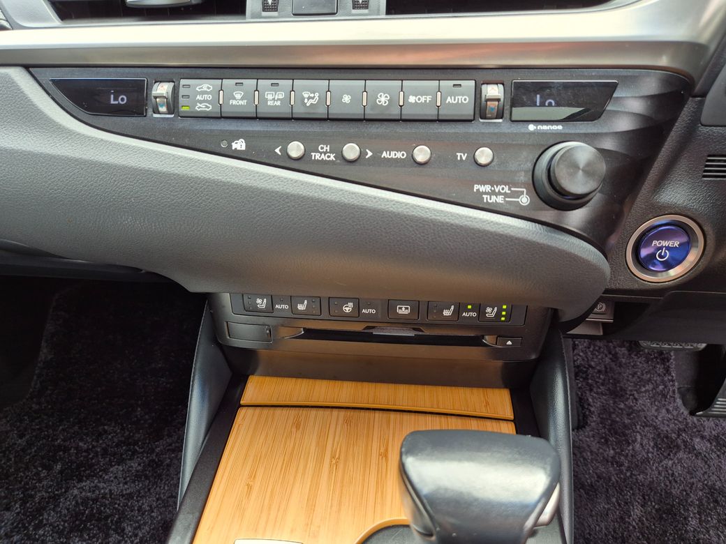 2020 Lexus ES 300h