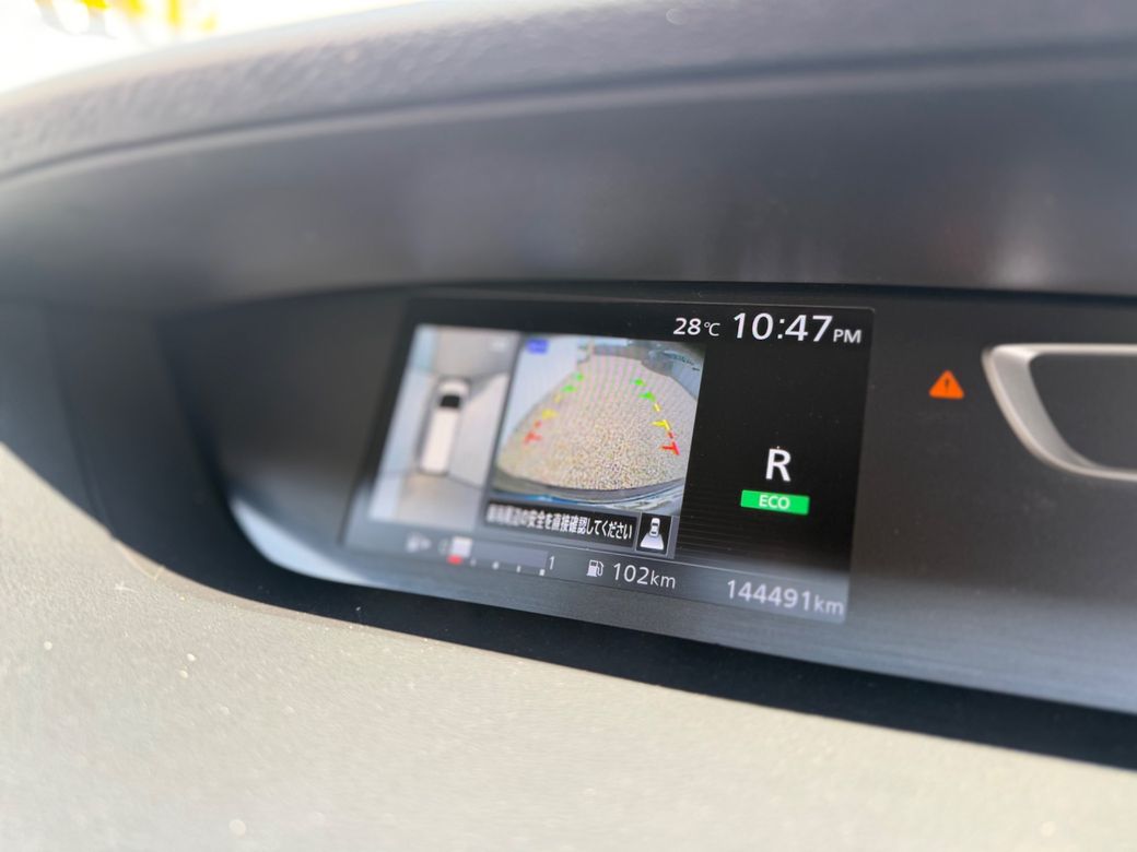 2016 Nissan Serena