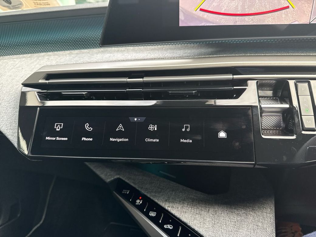 2025 Peugeot 3008