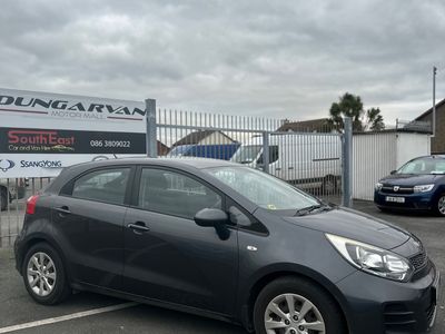 vehicle for sale from Dungarvan MotorMall