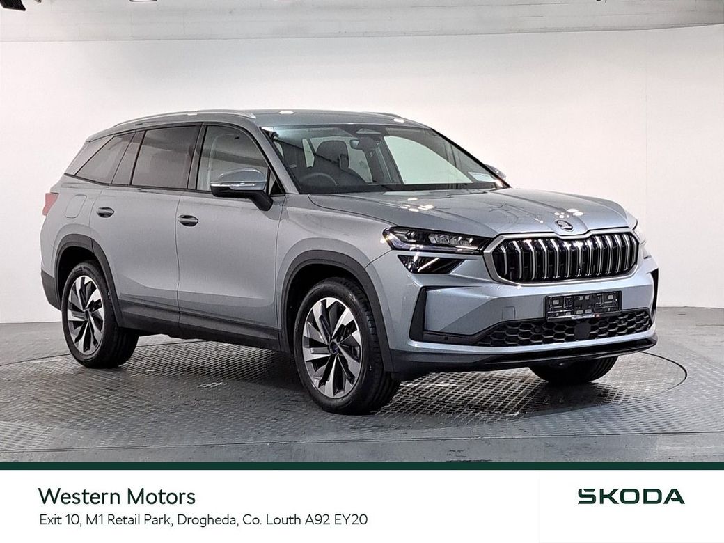 2026 Skoda Kodiaq
