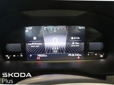 2023 Skoda Kodiaq