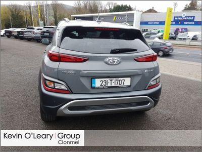 2023 Hyundai Kona