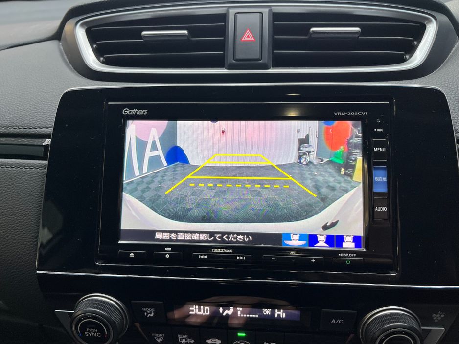 2020 Honda CR-V